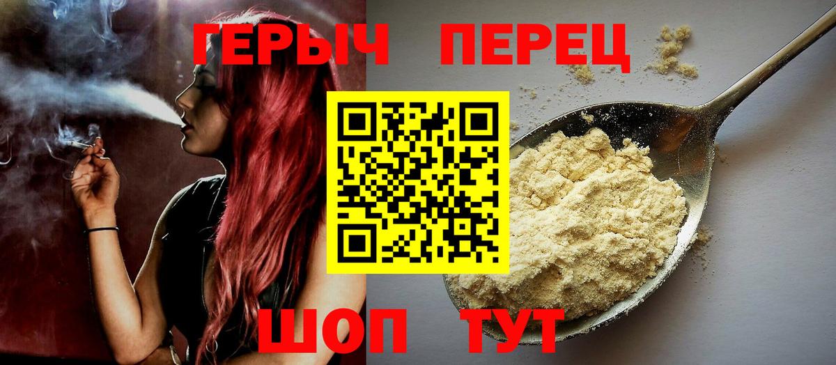 ГАШ  ГАШ  Конопля  Елизово  Экстази  Вход с VPN  НБОМе  Cocaine  Меф МЯУ МЯУ кристаллы 