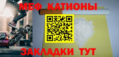 амф Балахна