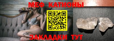 молекула духа Балашиха