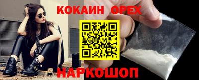 амф Балахна