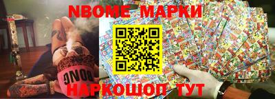 ПСИЛОЦИБИНОВЫЕ ГРИБЫ Нижний Тагил