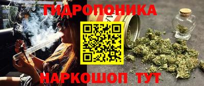 наркотики Балаково