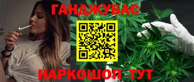 молекула духа Балашиха