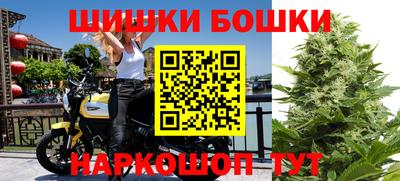 наркотики Балаково