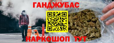 амф Балахна