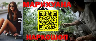 молекула духа Балашиха