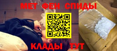 наркотики Балаково