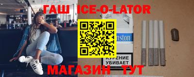 молекула духа Балашиха
