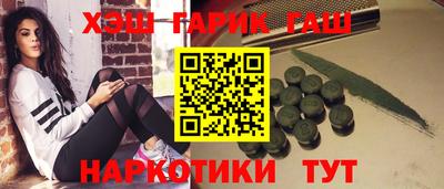 амф Балахна