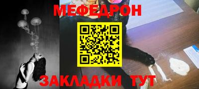 МДПВ Новоалександровск
