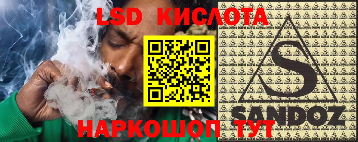 продажа наркотиков  Марки N-bome 1,5мг  Вход с VPN  Елизово  Марки N-bome 1,5мг 